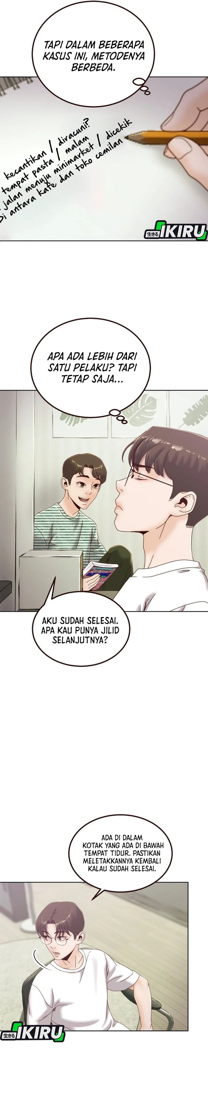 Baca Mirror (Mong-woo) - Chapter 05 halaman 12