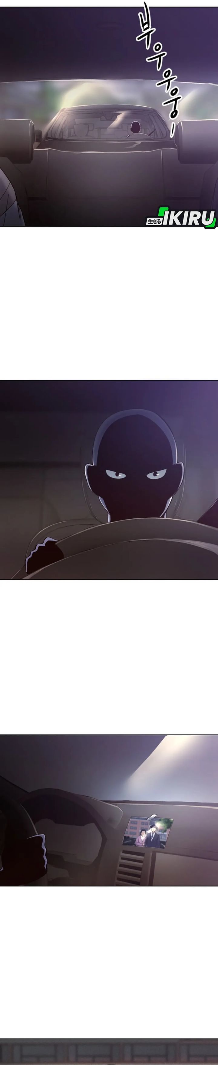 Baca Mirror (Mong-woo) - Chapter 05 halaman 22