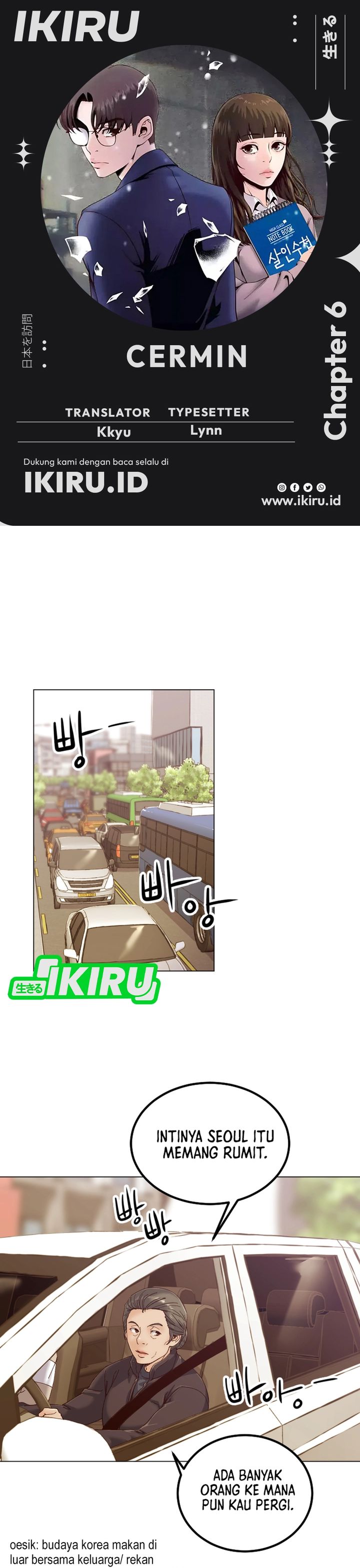 Baca Mirror (Mong-woo) - Chapter 06 halaman 1