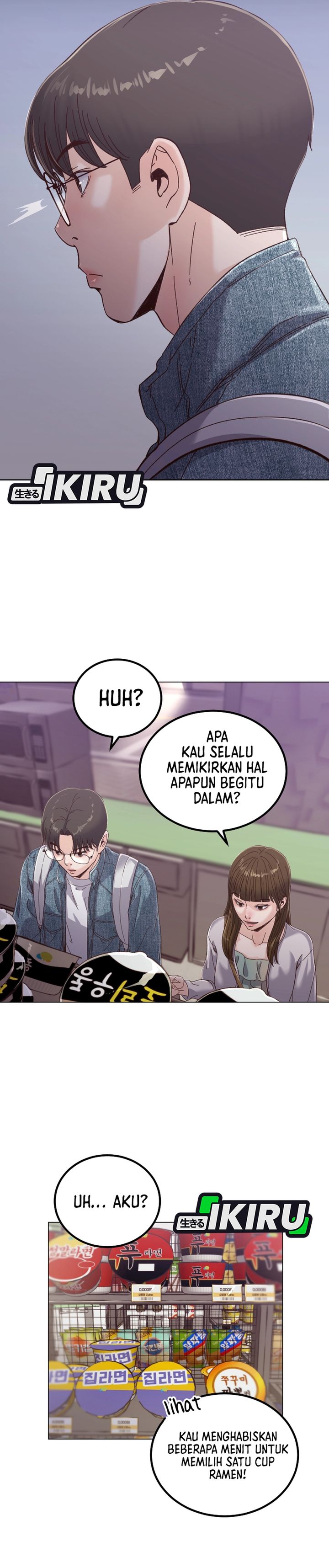 Baca Mirror (Mong-woo) - Chapter 08 halaman 13