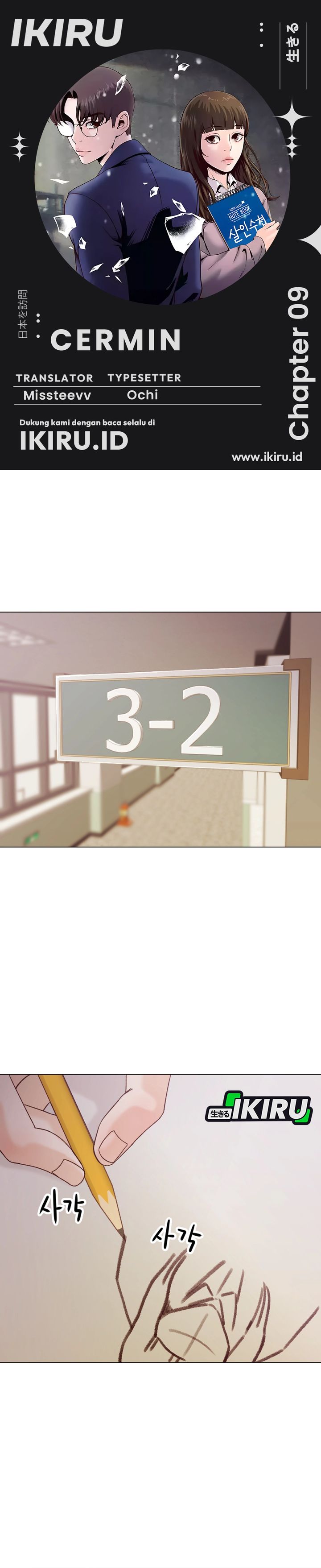 Baca Mirror (Mong-woo) - Chapter 09 halaman 1