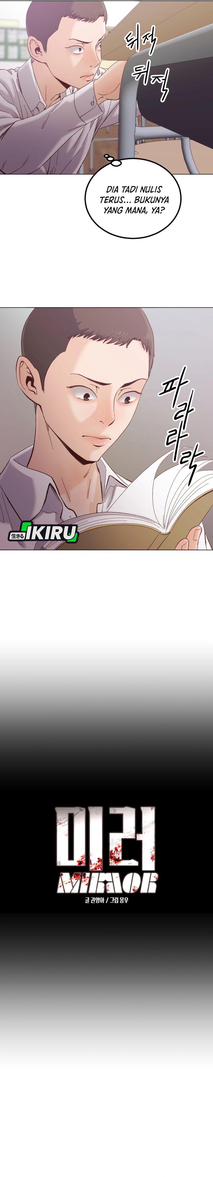 Baca Mirror (Mong-woo) - Chapter 09 halaman 11