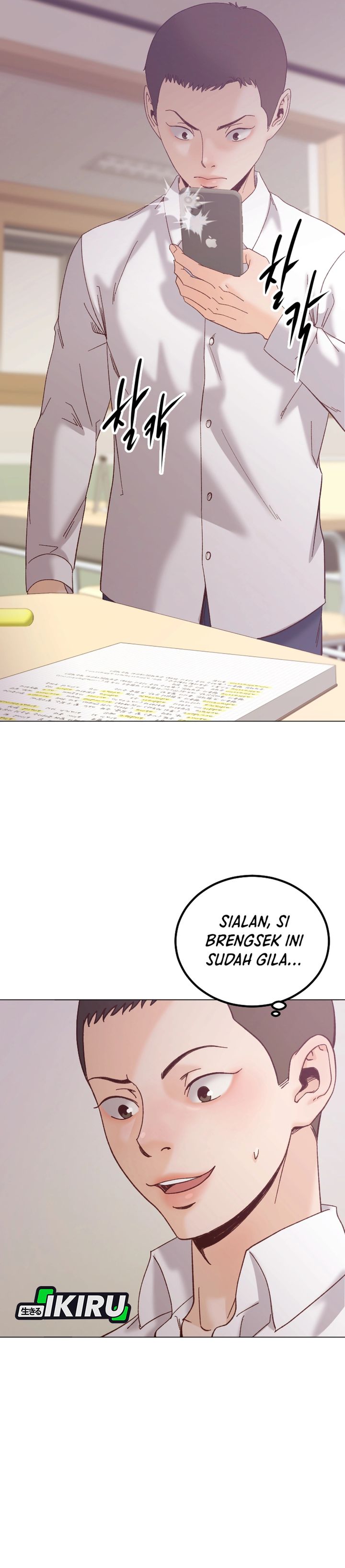 Baca Mirror (Mong-woo) - Chapter 09 halaman 23