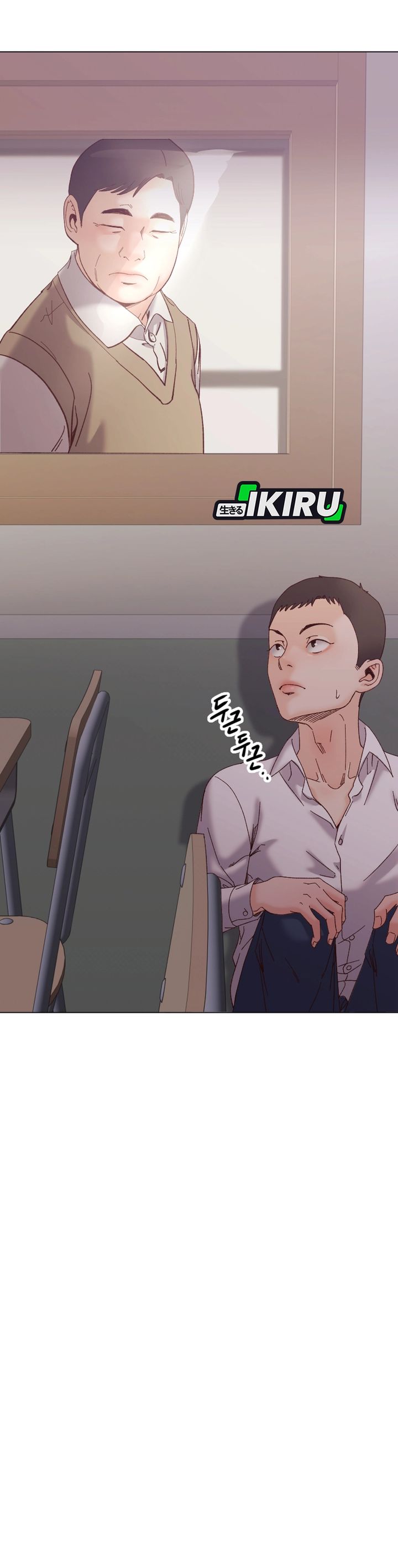 Baca Mirror (Mong-woo) - Chapter 09 halaman 26