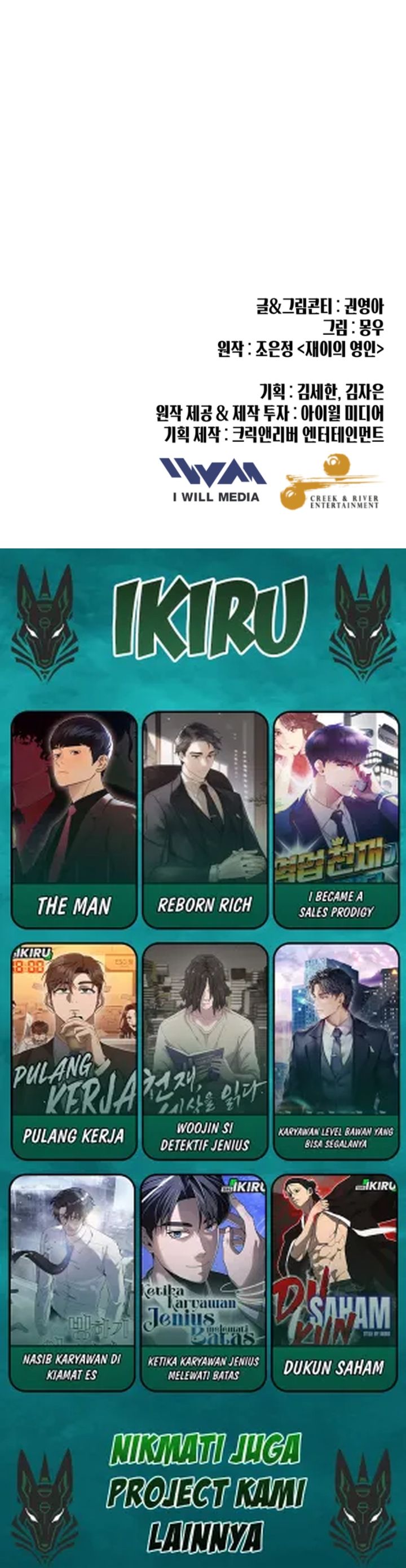 Baca Mirror (Mong-woo) - Chapter 09 halaman 29