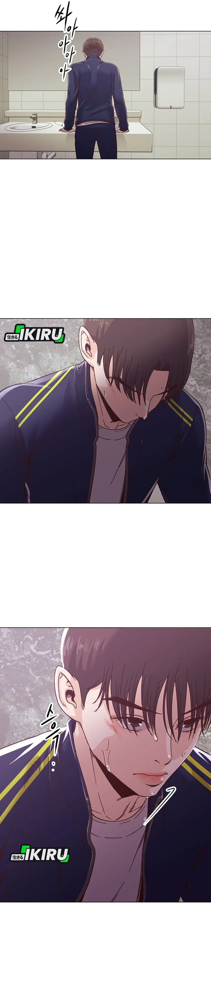 Baca Mirror (Mong-woo) - Chapter 10 halaman 16