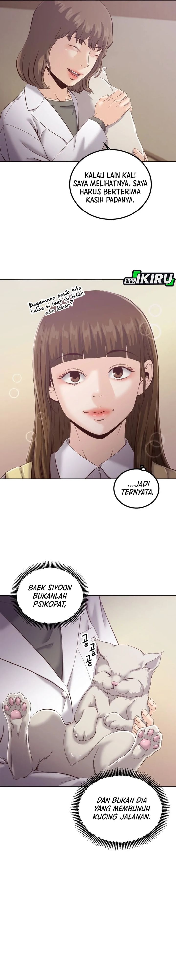 Baca Mirror (Mong-woo) - Chapter 11 halaman 13