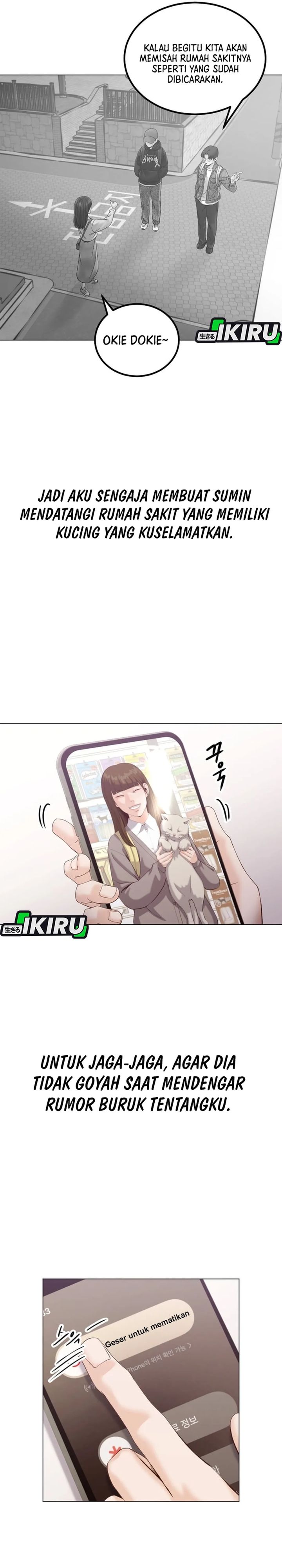 Baca Mirror (Mong-woo) - Chapter 11 halaman 17