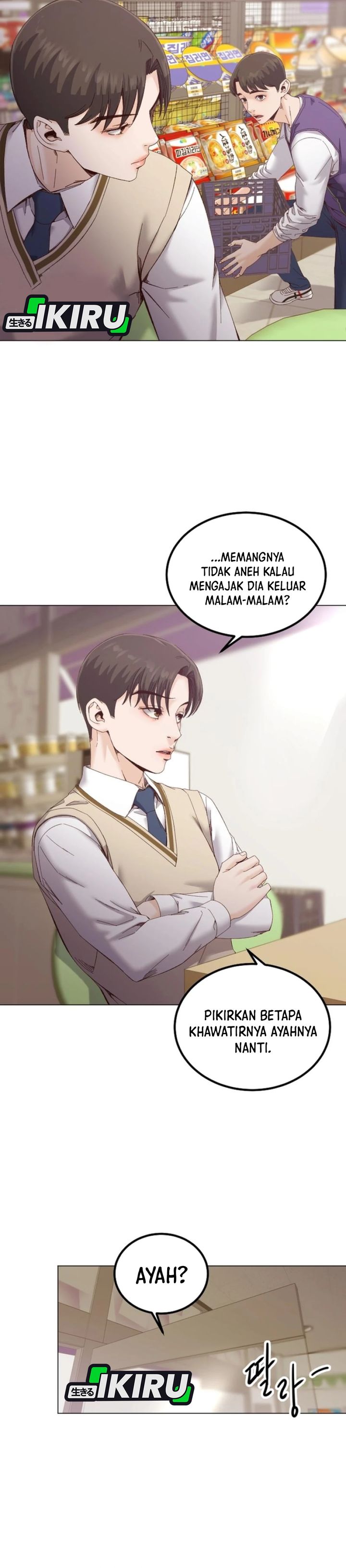 Baca Mirror (Mong-woo) - Chapter 12 halaman 14