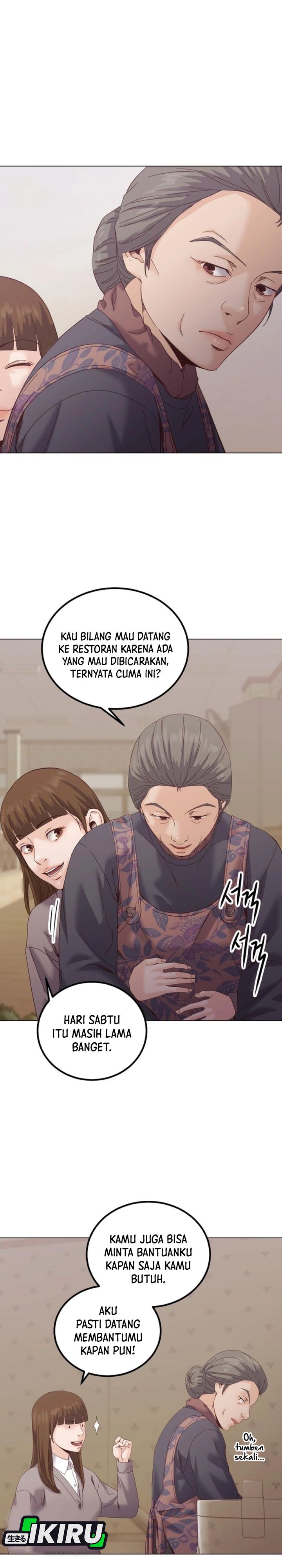 Baca Mirror (Mong-woo) - Chapter 12 halaman 25