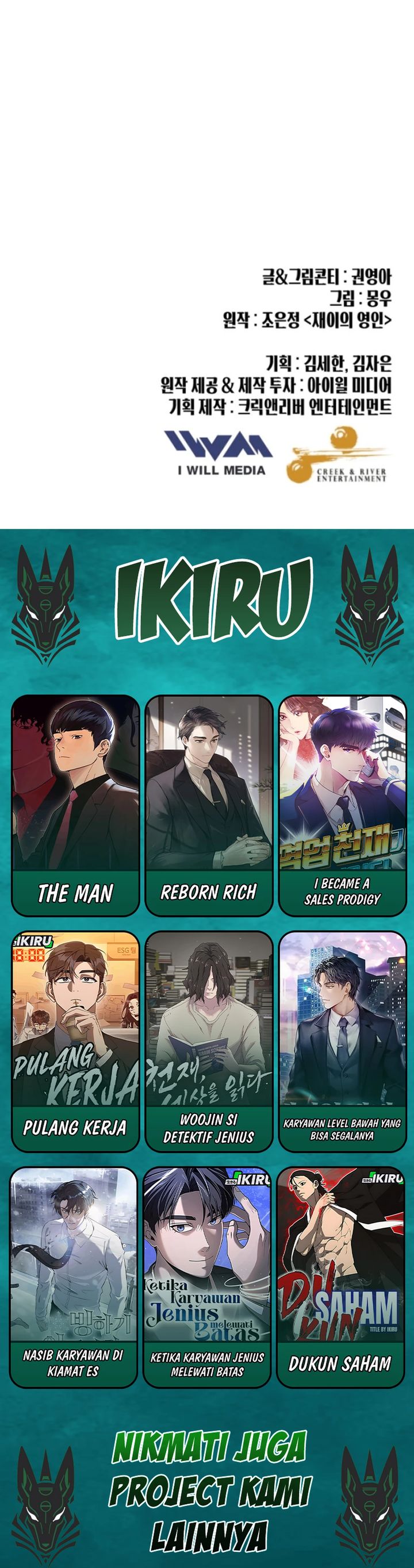 Baca Mirror (Mong-woo) - Chapter 12 halaman 27