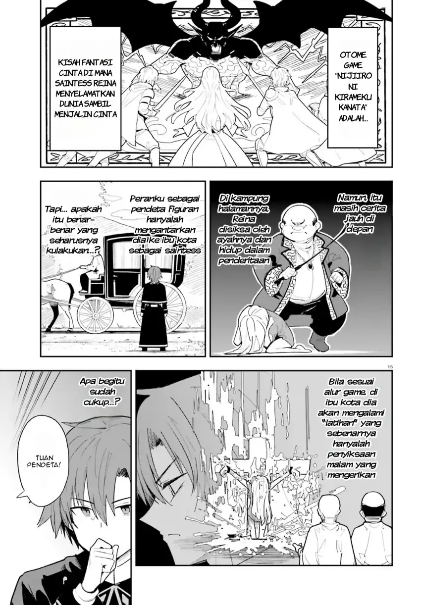 Baca Mob Shisai dakedo, Kono Sekai ga Otome Game dato Kizuita node Heroine o Ikusei Shimasu - Chapter 01 halaman 15