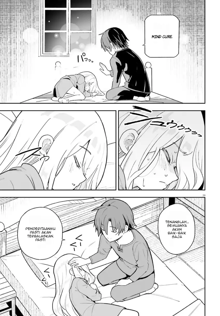 Baca Mob Shisai dakedo, Kono Sekai ga Otome Game dato Kizuita node Heroine o Ikusei Shimasu - Chapter 01 halaman 39