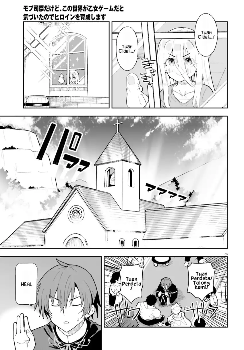 Baca Mob Shisai dakedo, Kono Sekai ga Otome Game dato Kizuita node Heroine o Ikusei Shimasu - Chapter 03 halaman 5
