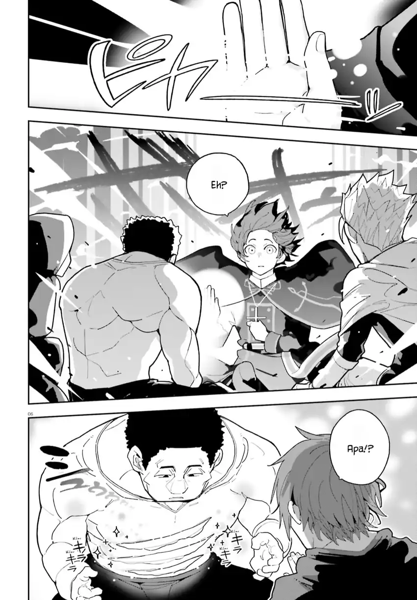 Baca Mob Shisai dakedo, Kono Sekai ga Otome Game dato Kizuita node Heroine o Ikusei Shimasu - Chapter 03 halaman 6