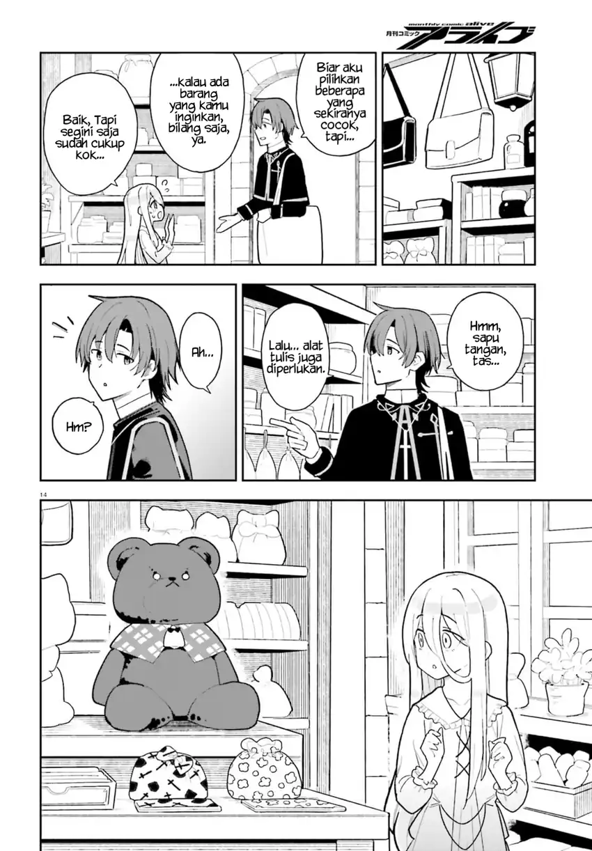 Baca Mob Shisai dakedo, Kono Sekai ga Otome Game dato Kizuita node Heroine o Ikusei Shimasu - Chapter 04 halaman 15