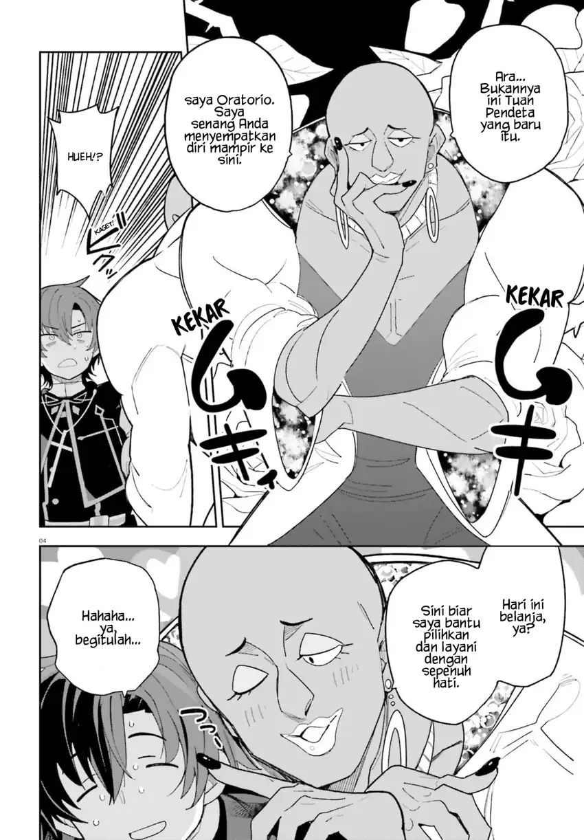 Baca Mob Shisai dakedo, Kono Sekai ga Otome Game dato Kizuita node Heroine o Ikusei Shimasu - Chapter 04 halaman 5