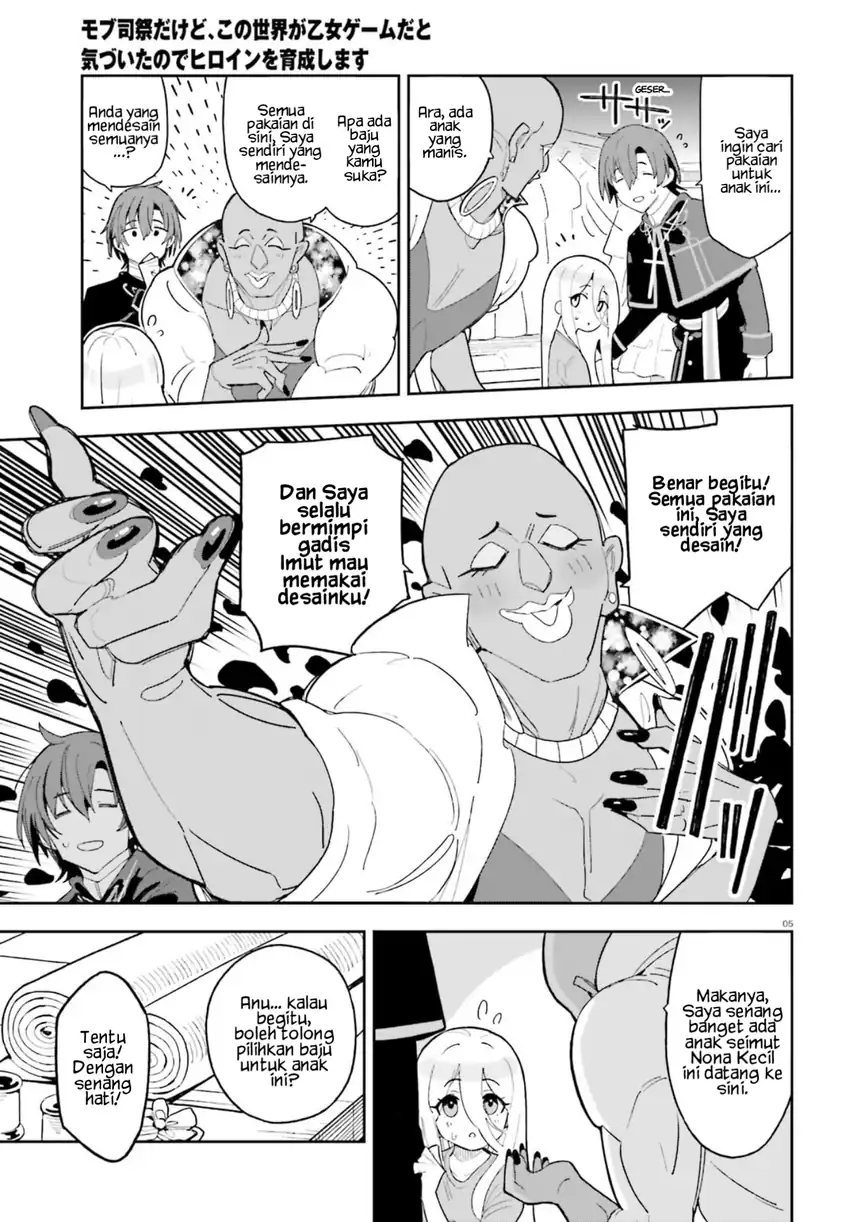 Baca Mob Shisai dakedo, Kono Sekai ga Otome Game dato Kizuita node Heroine o Ikusei Shimasu - Chapter 04 halaman 6
