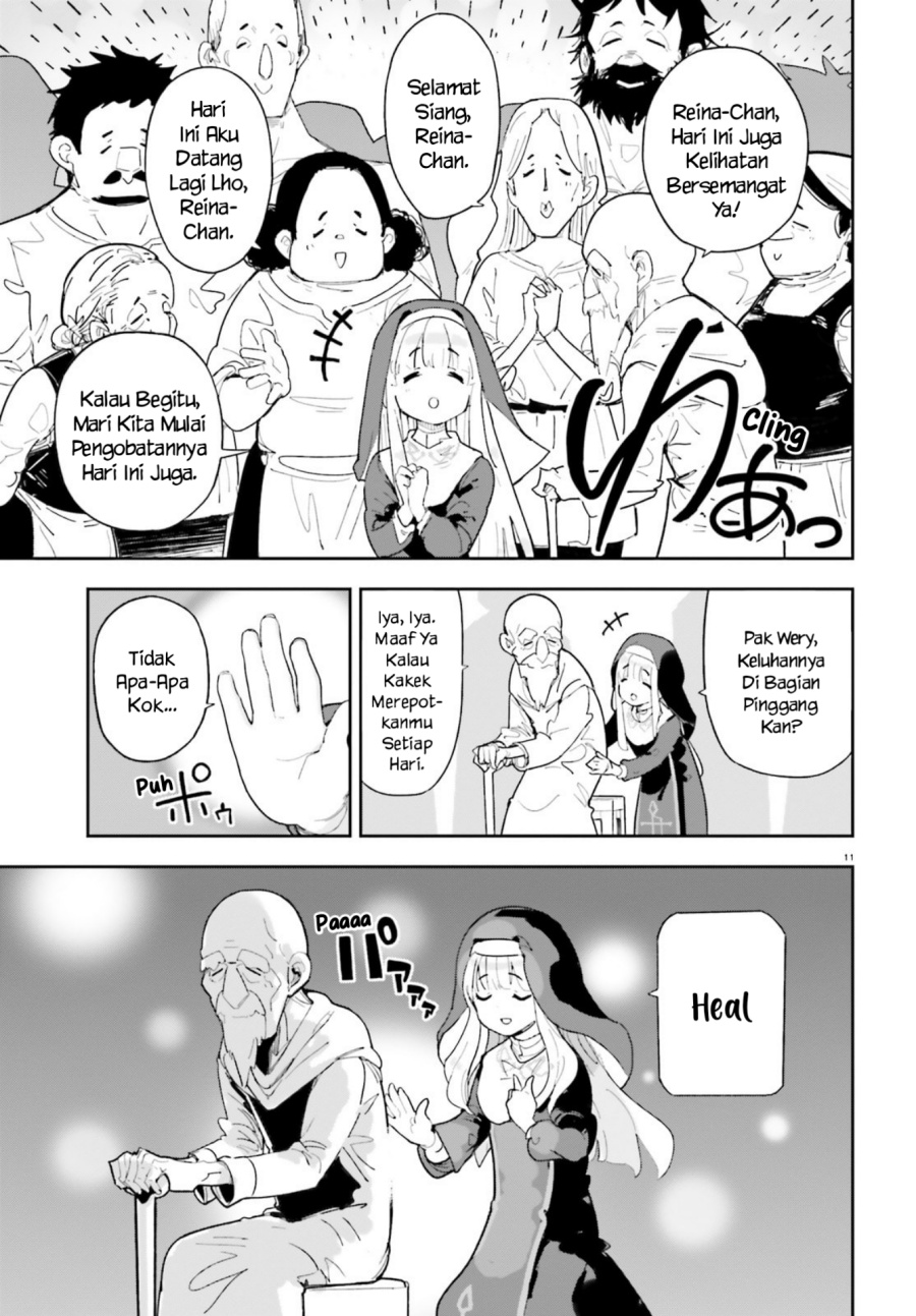 Baca Mob Shisai dakedo, Kono Sekai ga Otome Game dato Kizuita node Heroine o Ikusei Shimasu - Chapter 06 halaman 11