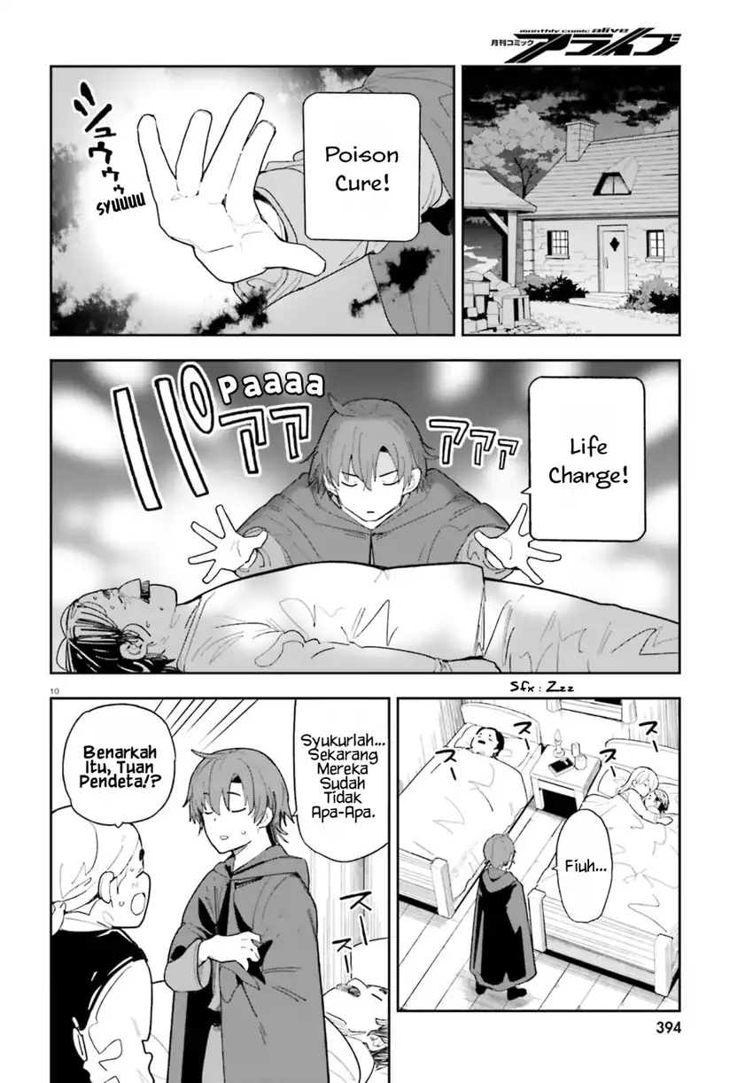 Baca Mob Shisai dakedo, Kono Sekai ga Otome Game dato Kizuita node Heroine o Ikusei Shimasu - Chapter 07 halaman 11