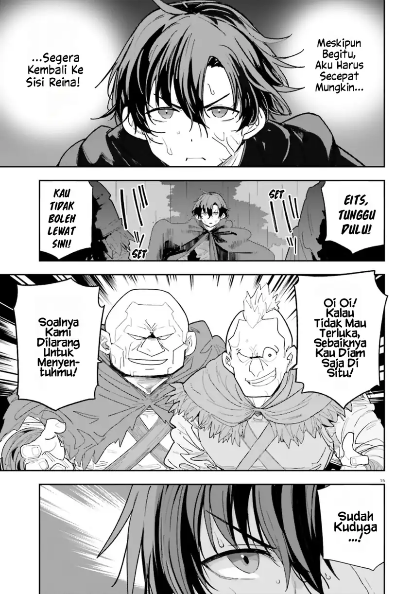 Baca Mob Shisai dakedo, Kono Sekai ga Otome Game dato Kizuita node Heroine o Ikusei Shimasu - Chapter 07 halaman 16