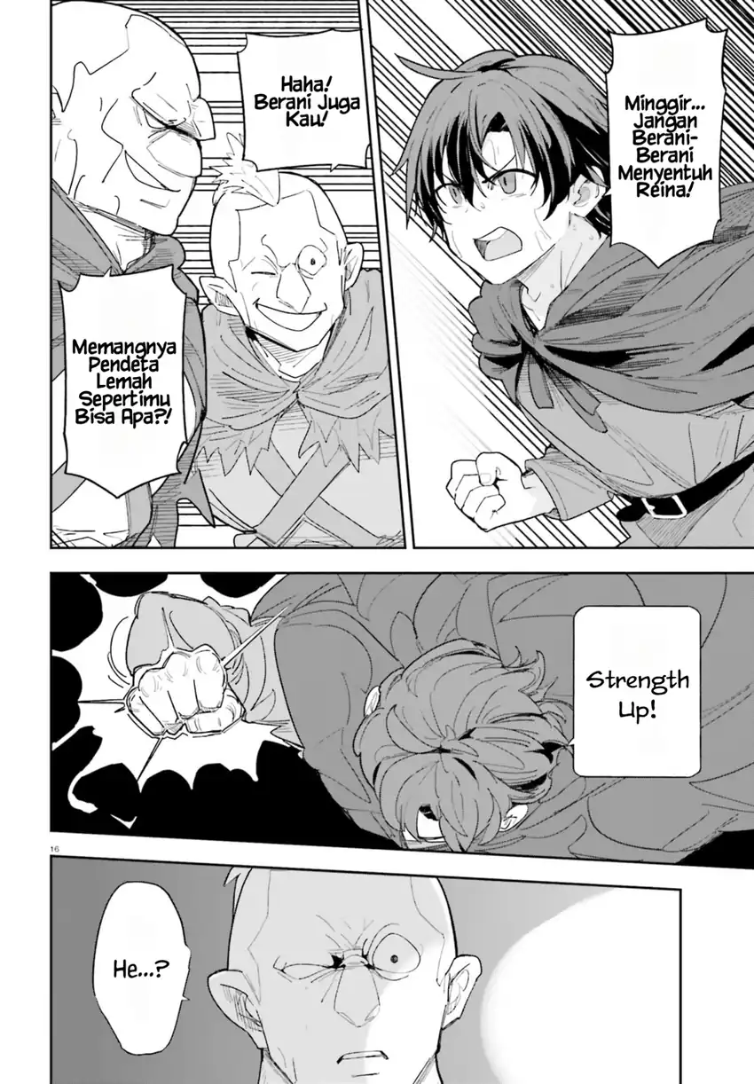 Baca Mob Shisai dakedo, Kono Sekai ga Otome Game dato Kizuita node Heroine o Ikusei Shimasu - Chapter 07 halaman 17