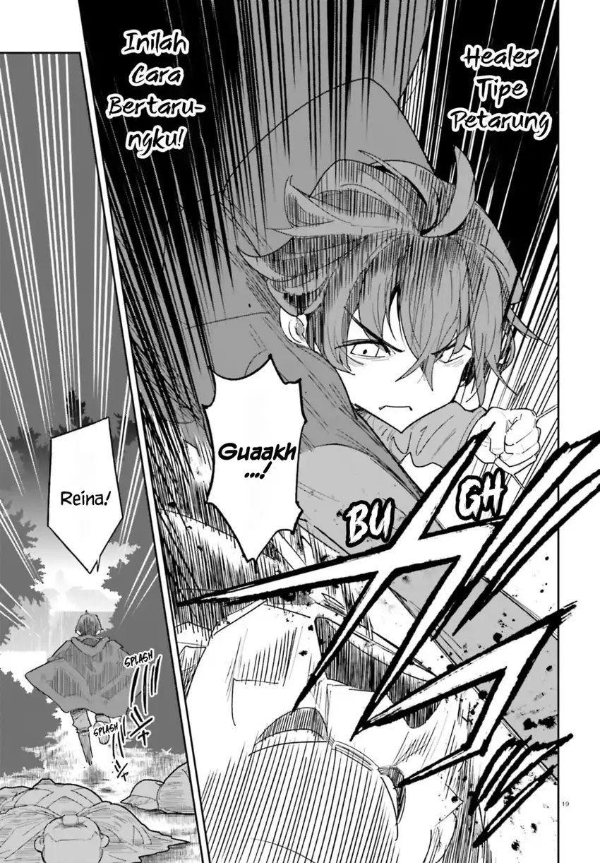 Baca Mob Shisai dakedo, Kono Sekai ga Otome Game dato Kizuita node Heroine o Ikusei Shimasu - Chapter 07 halaman 20