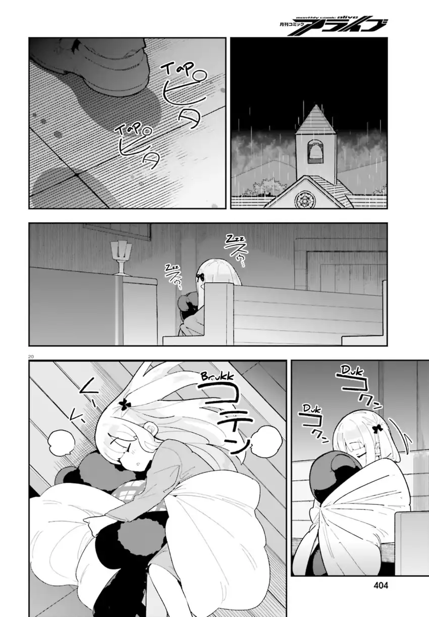 Baca Mob Shisai dakedo, Kono Sekai ga Otome Game dato Kizuita node Heroine o Ikusei Shimasu - Chapter 07 halaman 21