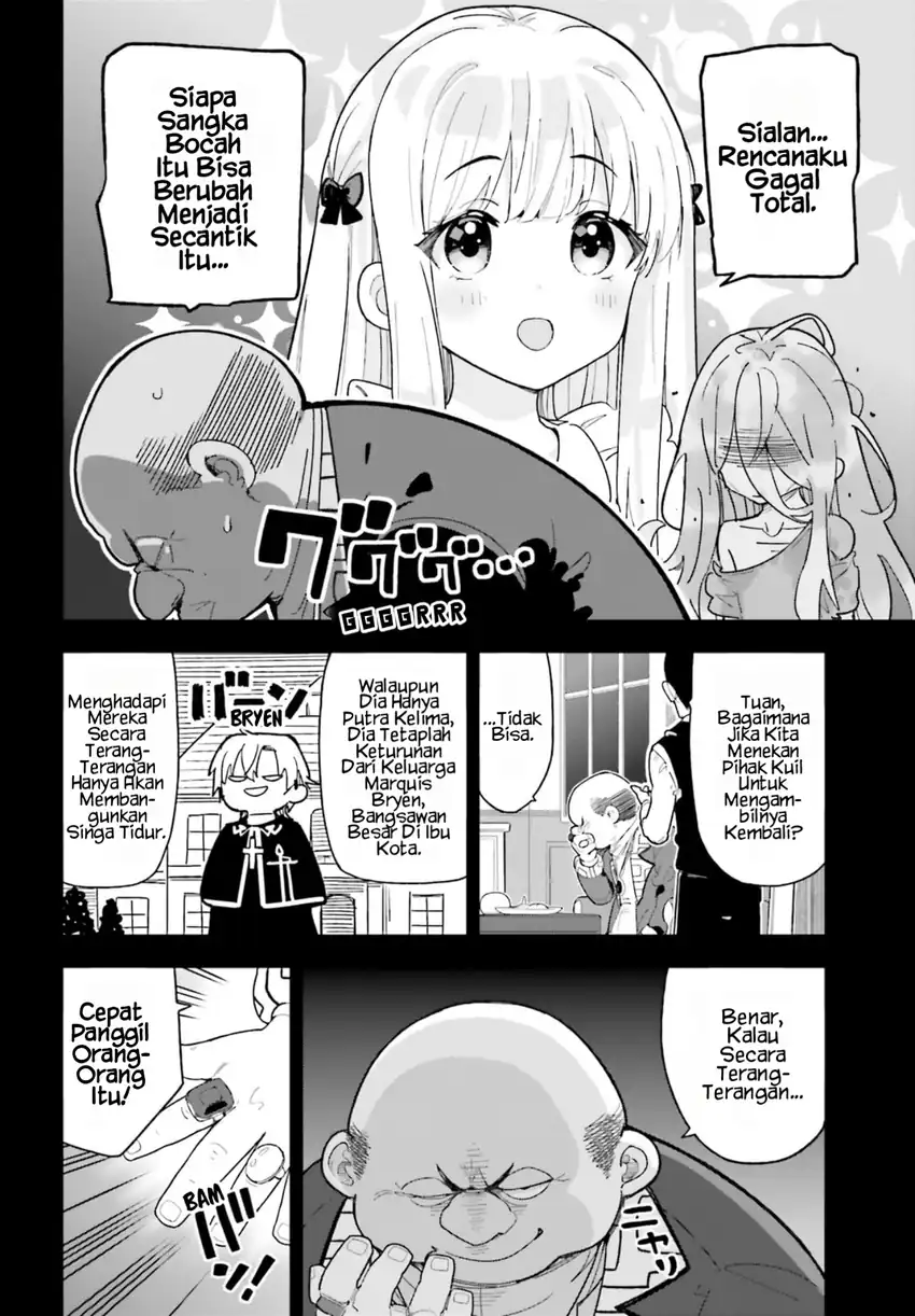 Baca Mob Shisai dakedo, Kono Sekai ga Otome Game dato Kizuita node Heroine o Ikusei Shimasu - Chapter 07 halaman 3