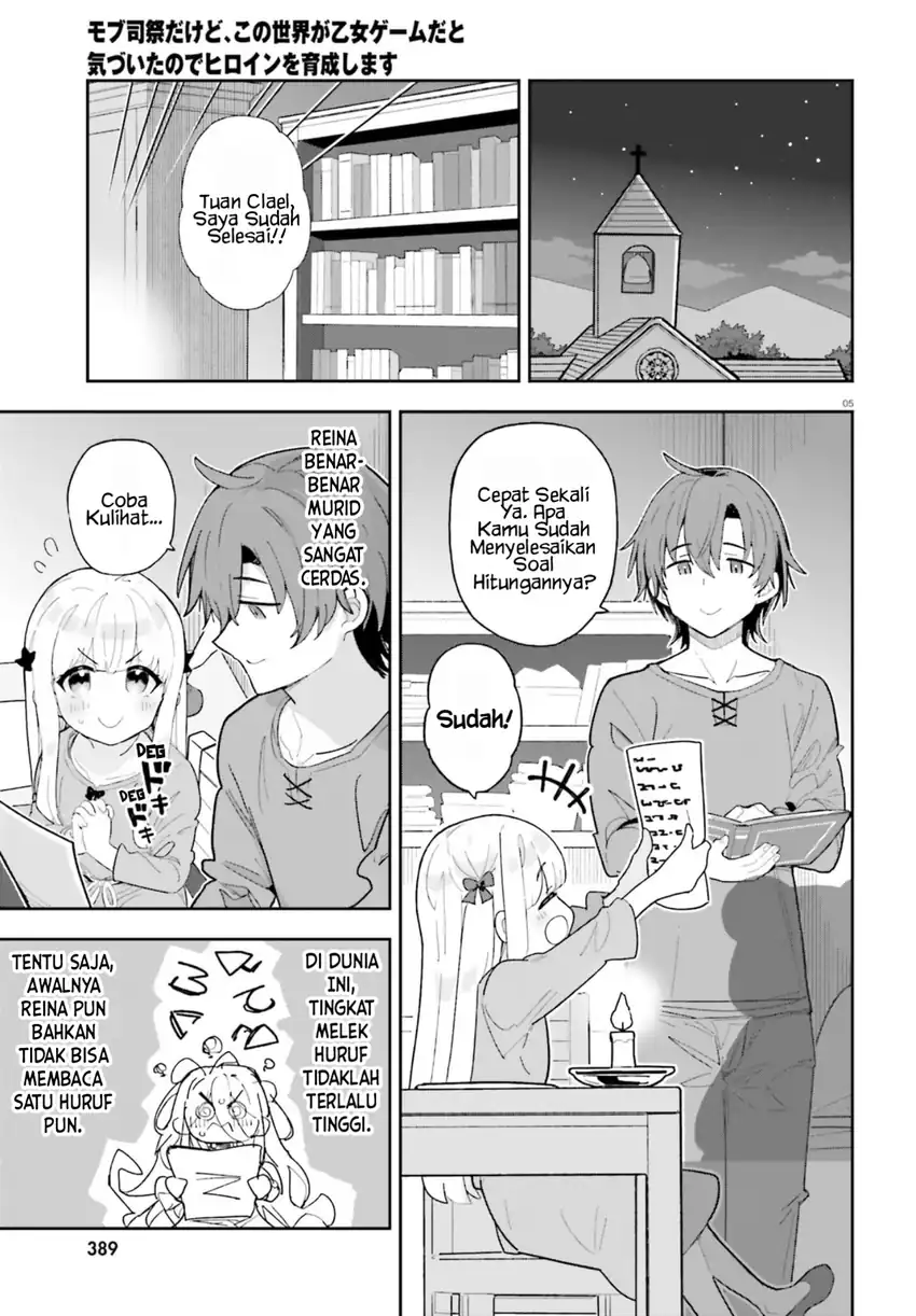 Baca Mob Shisai dakedo, Kono Sekai ga Otome Game dato Kizuita node Heroine o Ikusei Shimasu - Chapter 07 halaman 6