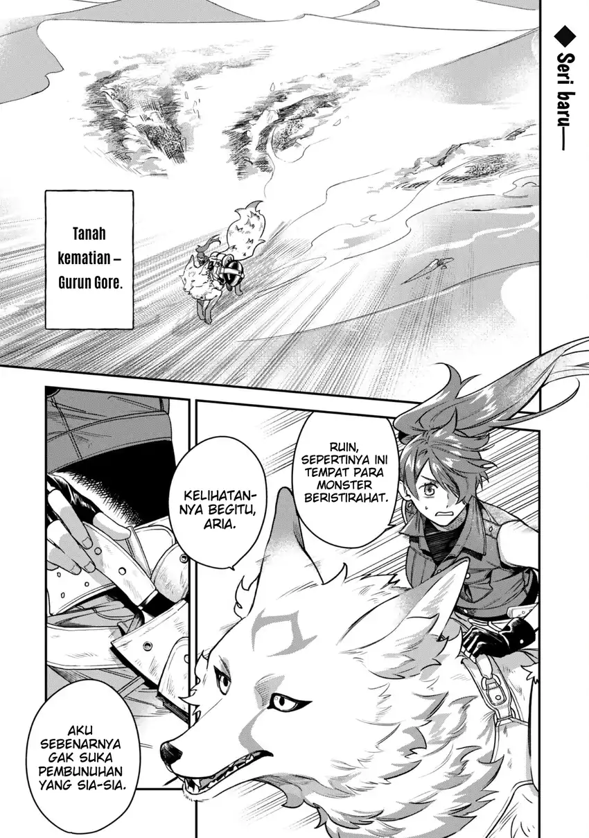 Baca Mofumofu to Iku, Harapeko Ryourinin no Zeppin Gourmet Life - Chapter 01 halaman 3