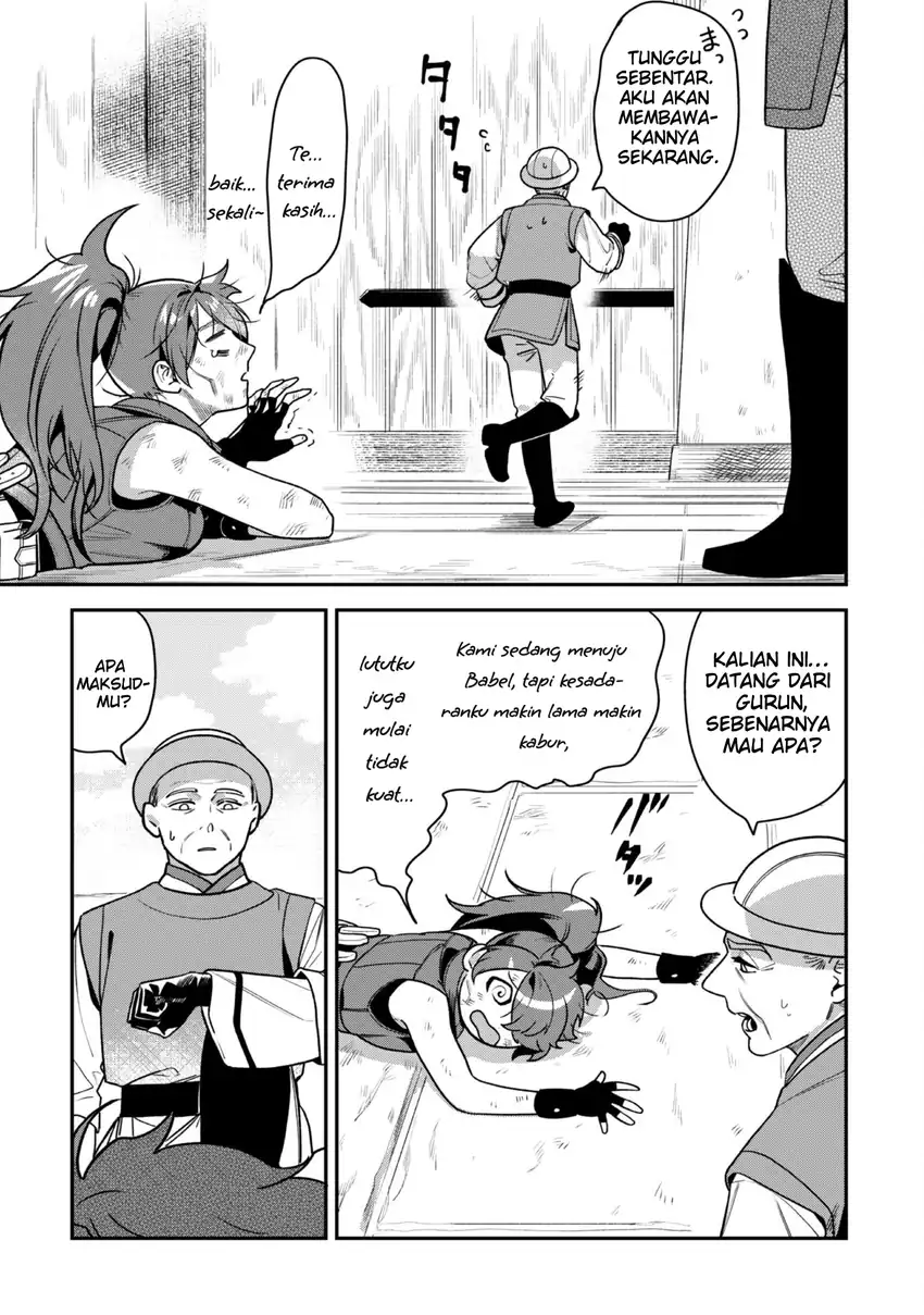 Baca Mofumofu to Iku, Harapeko Ryourinin no Zeppin Gourmet Life - Chapter 01 halaman 37