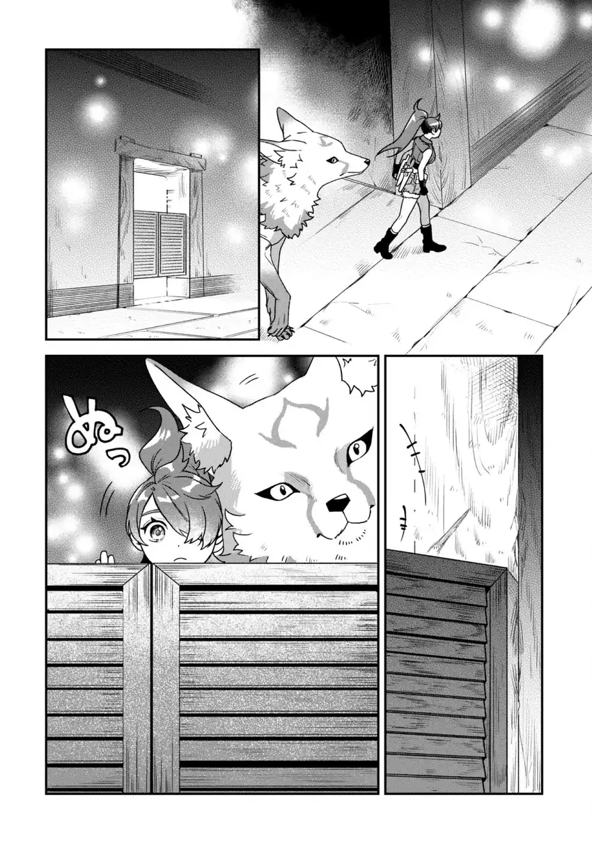 Baca Mofumofu to Iku, Harapeko Ryourinin no Zeppin Gourmet Life - Chapter 02 halaman 16