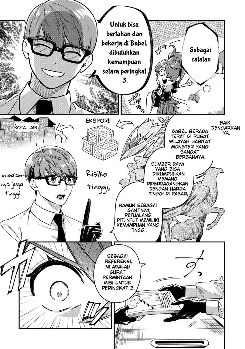 Baca Mofumofu to Iku, Harapeko Ryourinin no Zeppin Gourmet Life - Chapter 02 halaman 21