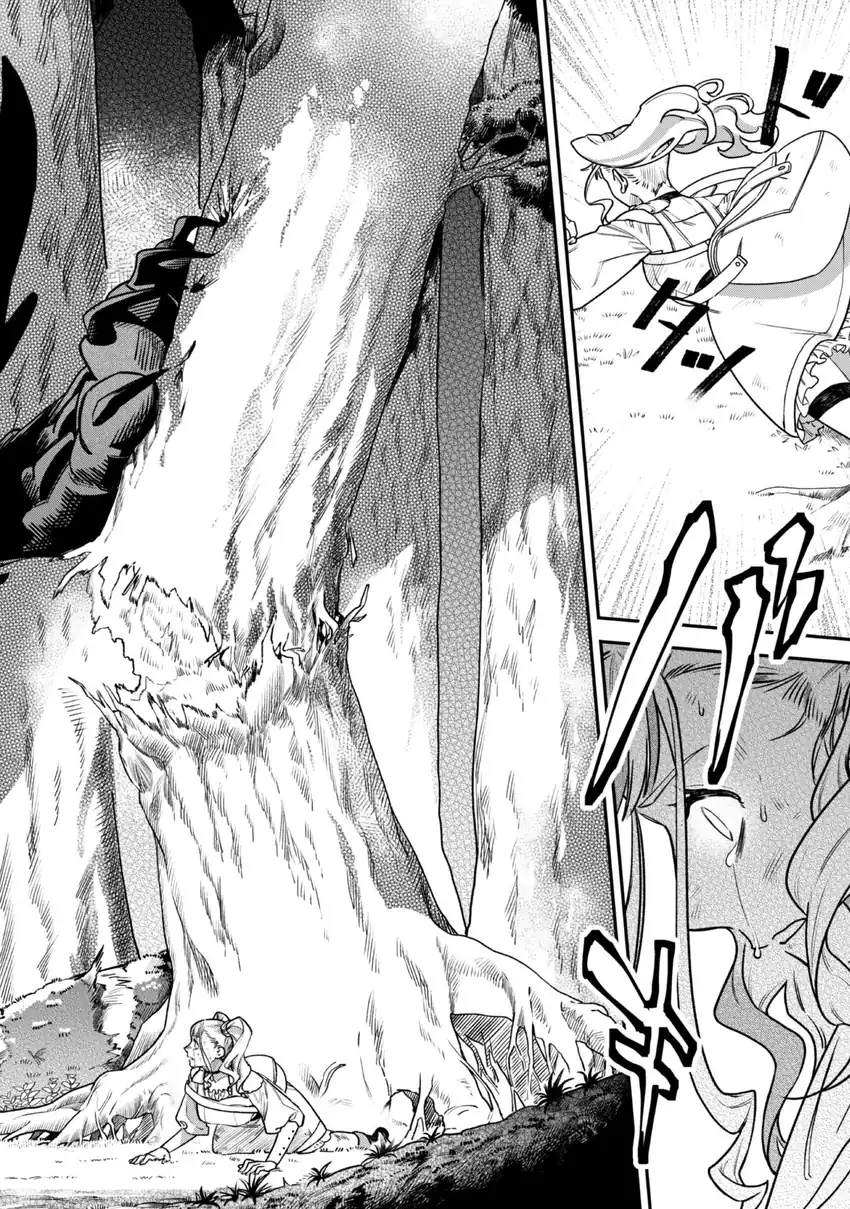 Baca Mofumofu to Iku, Harapeko Ryourinin no Zeppin Gourmet Life - Chapter 02 halaman 26