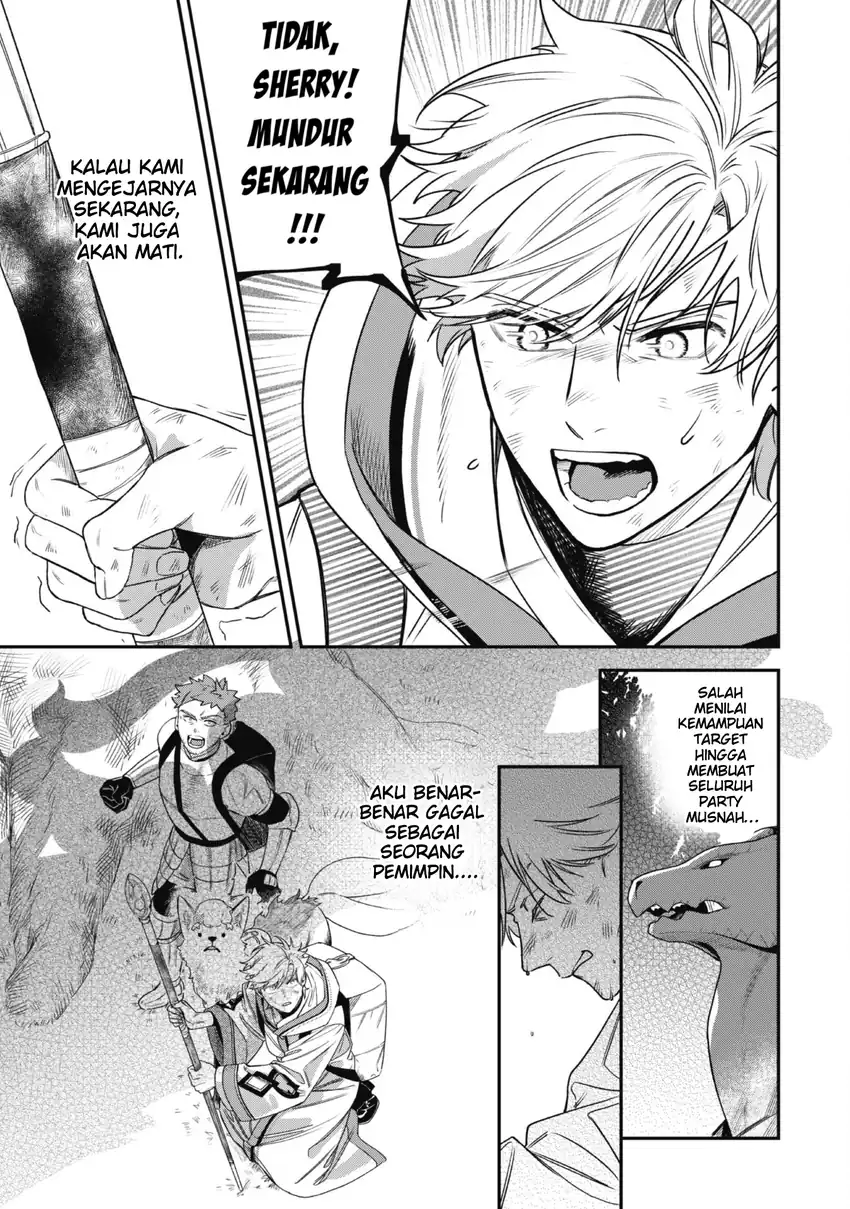 Baca Mofumofu to Iku, Harapeko Ryourinin no Zeppin Gourmet Life - Chapter 02 halaman 33