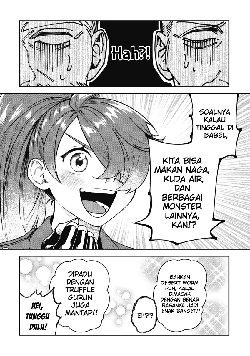 Baca Mofumofu to Iku, Harapeko Ryourinin no Zeppin Gourmet Life - Chapter 02 halaman 6