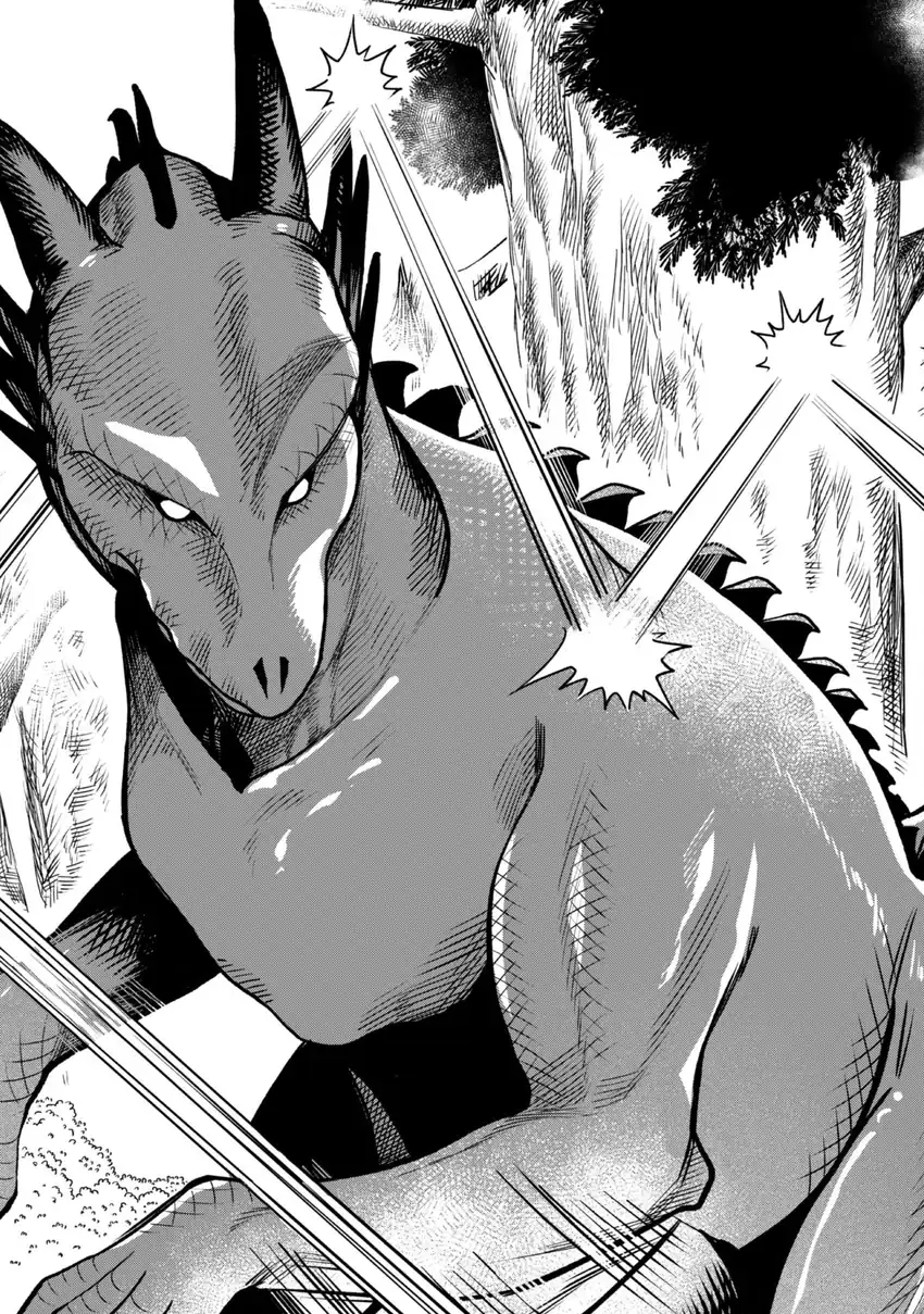 Baca Mofumofu to Iku, Harapeko Ryourinin no Zeppin Gourmet Life - Chapter 03 halaman 33