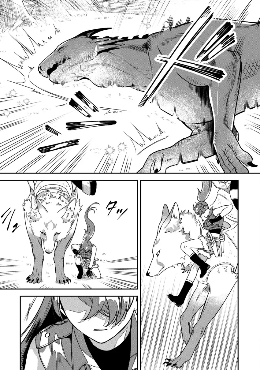 Baca Mofumofu to Iku, Harapeko Ryourinin no Zeppin Gourmet Life - Chapter 03 halaman 39