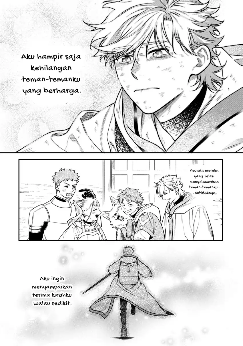 Baca Mofumofu to Iku, Harapeko Ryourinin no Zeppin Gourmet Life - Chapter 03 halaman 44