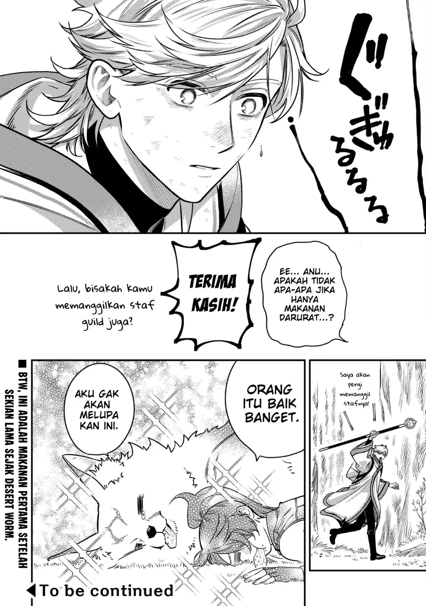 Baca Mofumofu to Iku, Harapeko Ryourinin no Zeppin Gourmet Life - Chapter 03 halaman 46