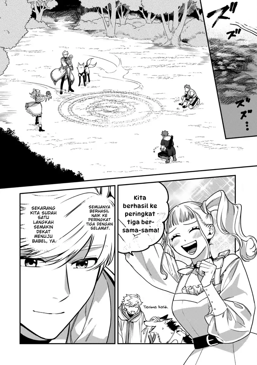 Baca Mofumofu to Iku, Harapeko Ryourinin no Zeppin Gourmet Life - Chapter 03 halaman 8