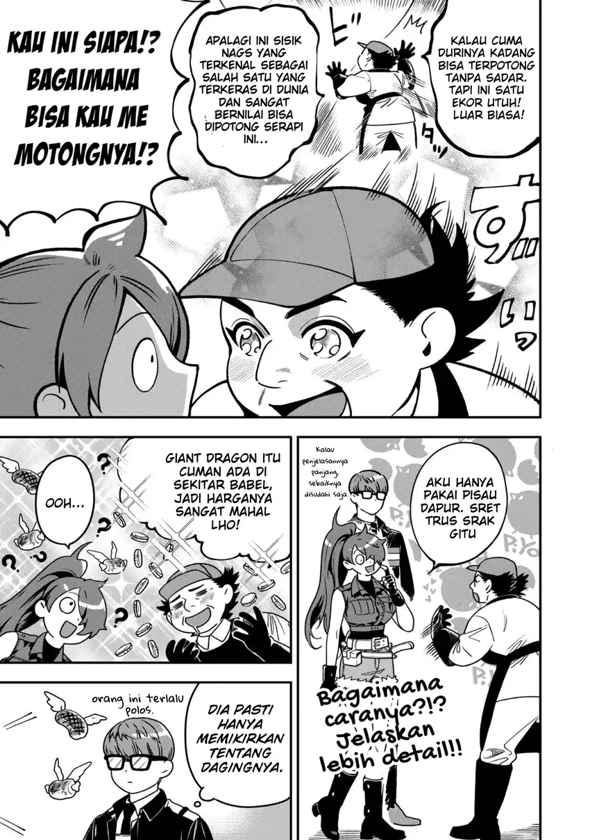 Baca Mofumofu to Iku, Harapeko Ryourinin no Zeppin Gourmet Life - Chapter 04 halaman 12