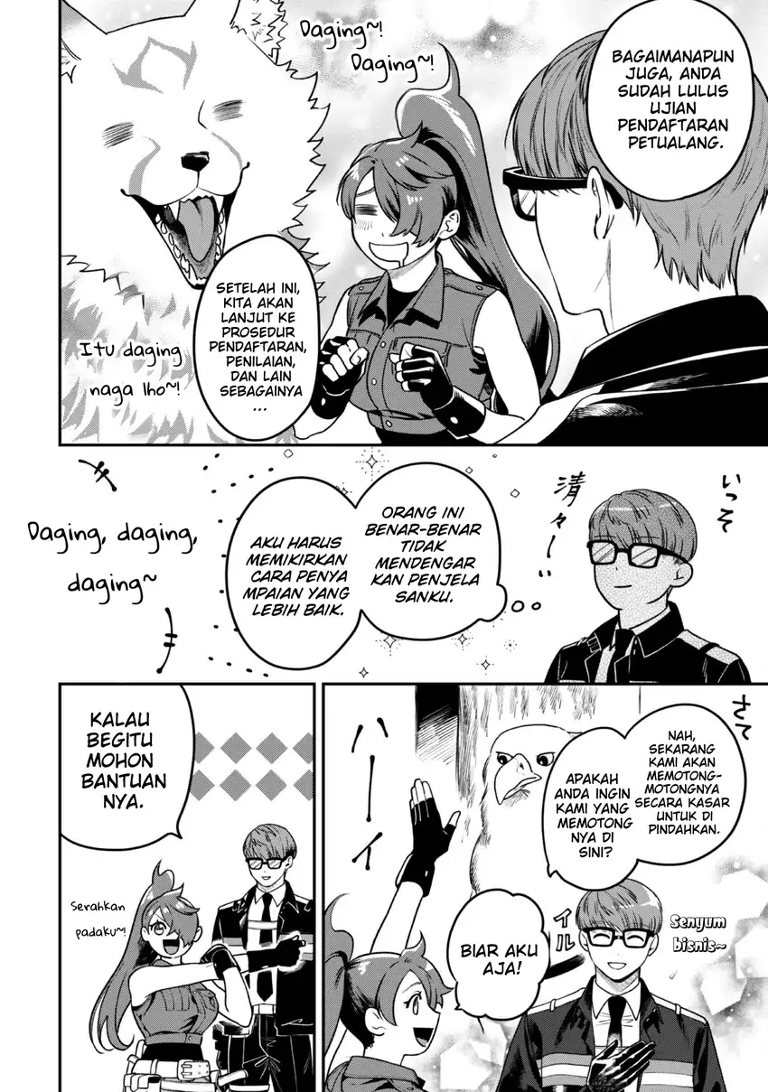 Baca Mofumofu to Iku, Harapeko Ryourinin no Zeppin Gourmet Life - Chapter 04 halaman 7