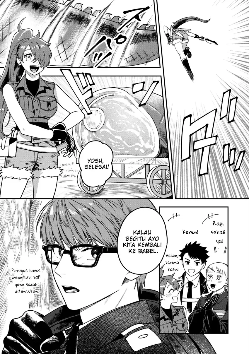 Baca Mofumofu to Iku, Harapeko Ryourinin no Zeppin Gourmet Life - Chapter 04 halaman 8