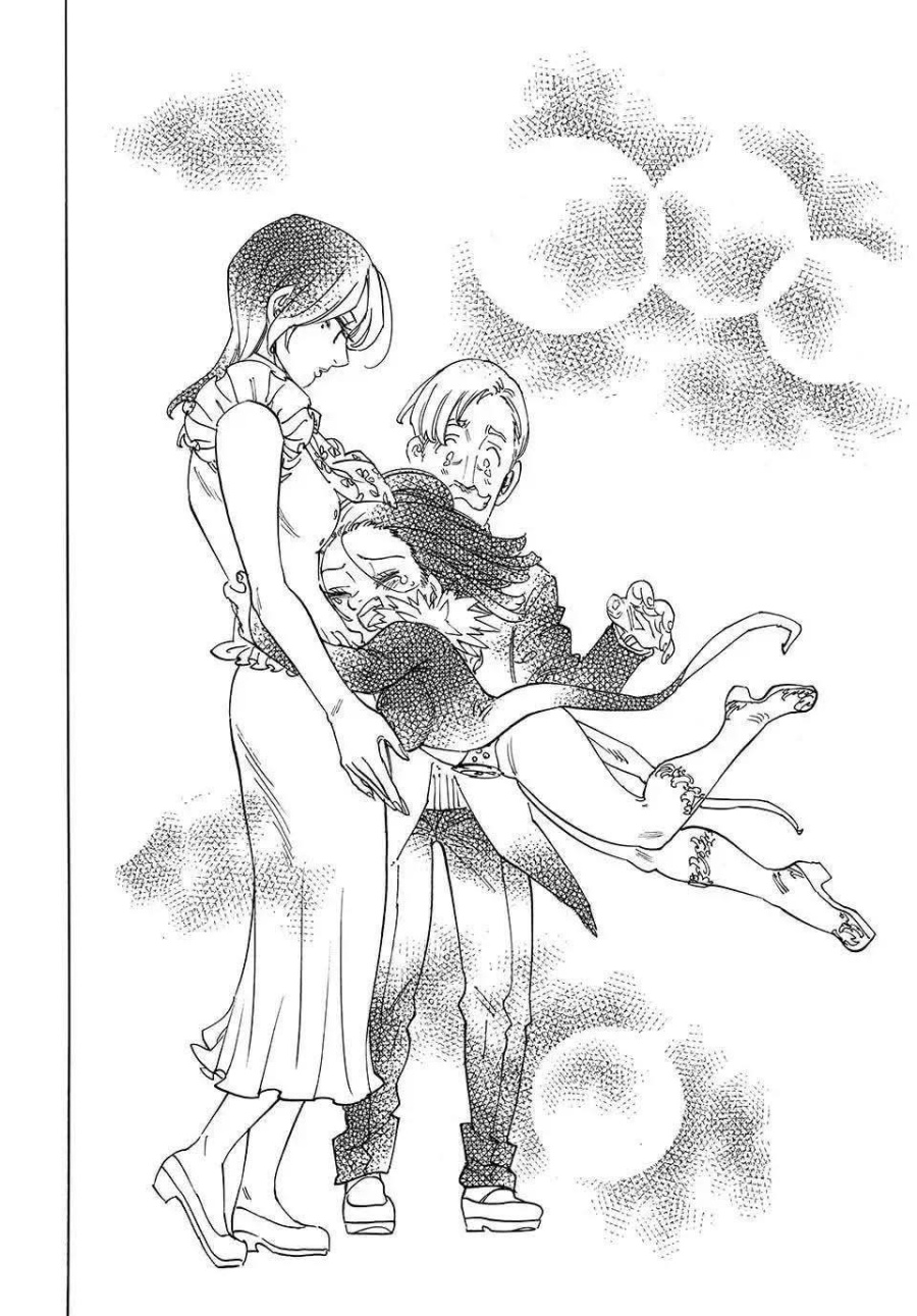 Baca Mokushiroku no Yonkishi - Chapter 216 halaman 15