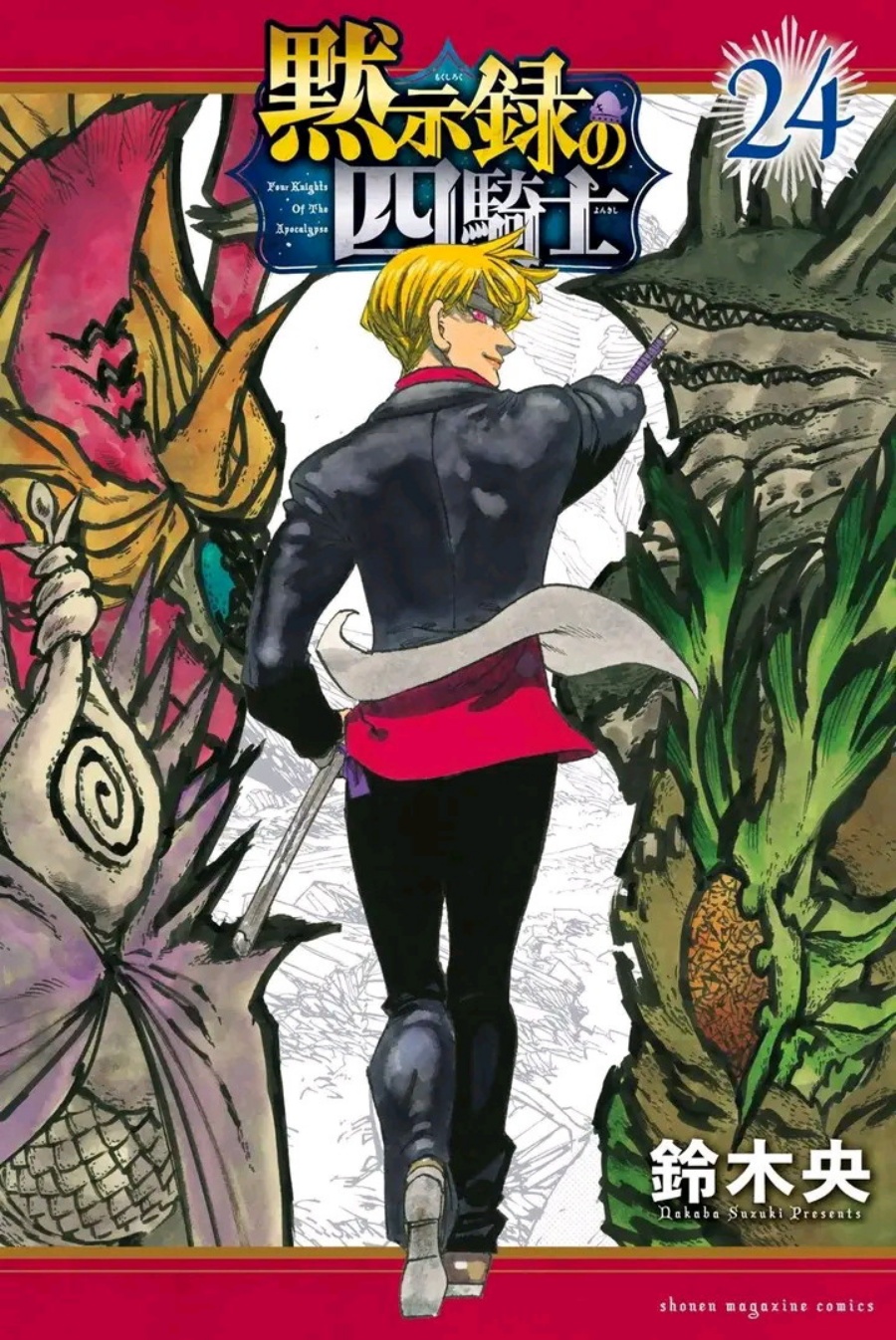 Baca Mokushiroku no Yonkishi - Chapter 216 halaman 22