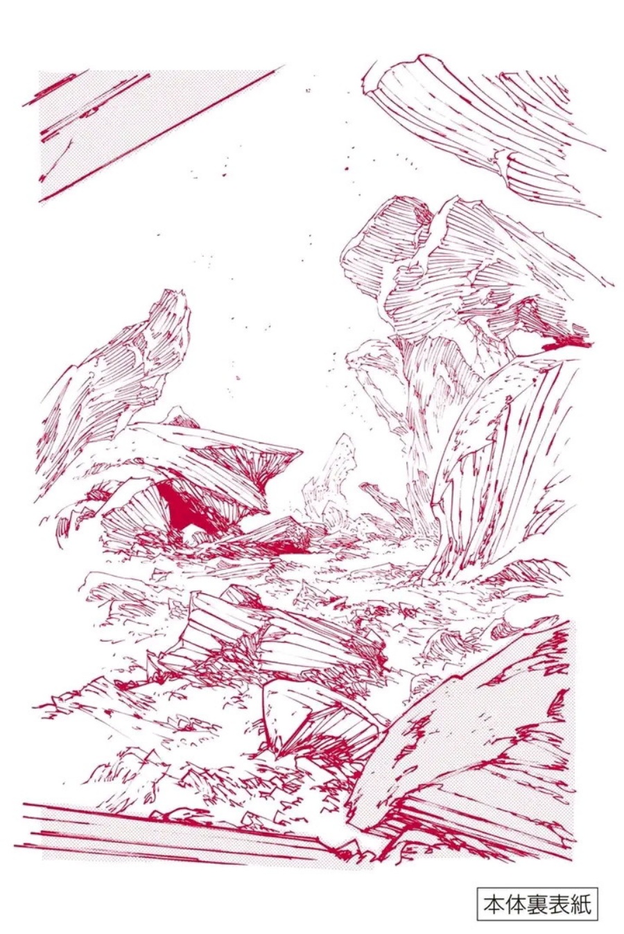 Baca Mokushiroku no Yonkishi - Chapter 216 halaman 30