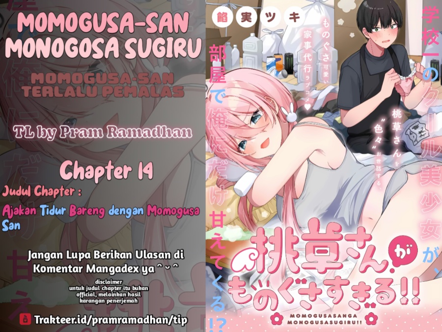 Baca Komik Momogusa-san ga Monogusa Sugiru!! Chapter 14 halaman 1