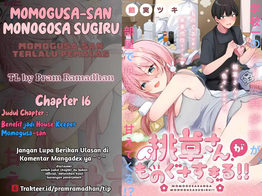 Baca Momogusa-san ga Monogusa Sugiru!! Chapter 16 - Halaman 1 Baca Momogusa-san ga Monogusa Sugiru!! - Chapter 16 halaman 1